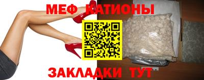 дмт Берёзовский