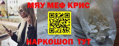 дмт Берёзовский