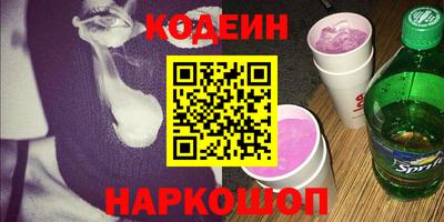 дмт Берёзовский