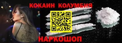 дмт Берёзовский