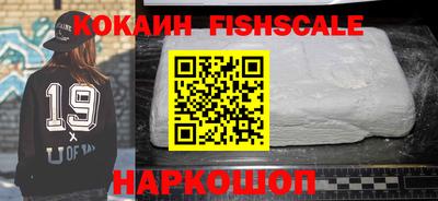 дмт Берёзовский