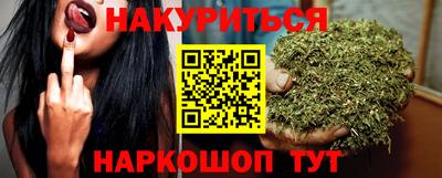 дмт Берёзовский