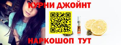 мескалин Беслан