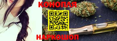 мескалин Беслан