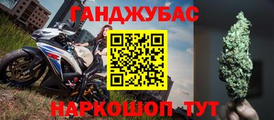 дмт Берёзовский