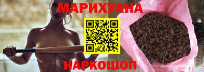 мескалин Беслан
