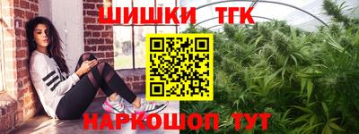дмт Берёзовский