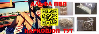 дмт Берёзовский