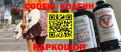 дмт Берёзовский