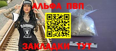 дмт Берёзовский