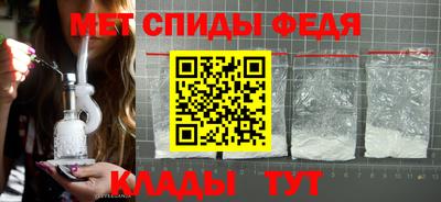 кокаин VHQ Бийск
