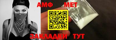 эйфоретик Каменск-Уральский