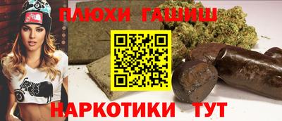 дмт Берёзовский