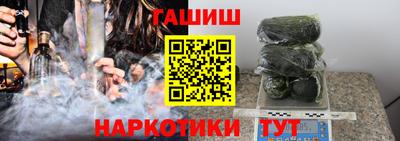 дмт Берёзовский