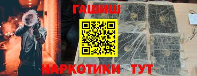 дмт Берёзовский