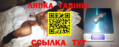 дмт Берёзовский