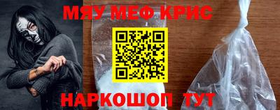дмт Берёзовский